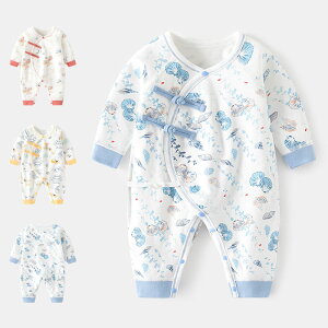 p[X xr[ 100 Rbg V xr[p[X  Jo[I[ LbY 52cm 59cm 66cm q ̎q j̎q t  H ~ Ԃ {fBX[c xr[ މ@ OJ Y{