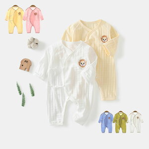 p[X xr[ 100 Rbg V xr[p[X  Jo[I[ LbY 52cm 59cm 66cm q ̎q j̎q t  H ~ Ԃ {fBX[c xr[ މ@ OJ Y{