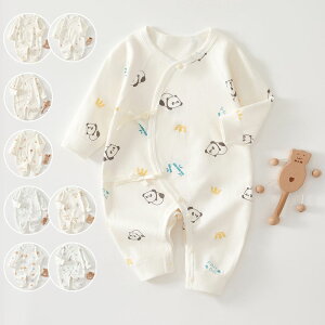 p[X xr[ 100 Rbg V xr[p[X  Jo[I[ LbY 52cm 59cm 66cm q ̎q j̎q t  H ~ Ԃ {fBX[c xr[ މ@ OJ Y{