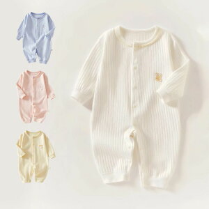 p[X xr[ ̎q j̎q Jo[I[ LbY 100 Rbg xr[p[X  V 59cm 66cm 73cm 80cm 90cm {fBX[c Ԃ xr[ q t  H ~ މ@ [