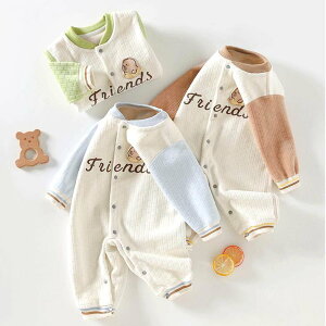 p[X xr[ Jo[I[ LbY V  ̎q j̎q xr[p[X  66cm 73cm 80cm 90cm {fBX[c Ԃ q t  H ~ މ@ [EFA  pW} 