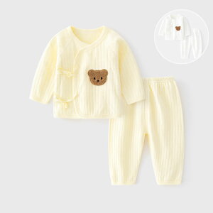 xr[ ZbgAbv LbY V  [EFA ㉺Zbg ̎q j̎q q  pW} 100 Rbg Ԃ  52cm 59cm 66cm gbvX Opc t  H ~ 