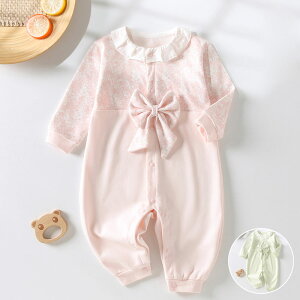 xr[ p[X  V  ̎q j̎q Jo[I[ LbY 66cm 73cm 80cm 90cm xr[p[X 100 Rbg {fBX[c Ԃ q [EFA  pW} 