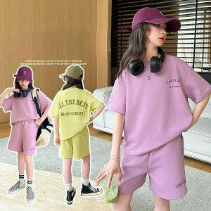 ZbgAbv LbY ̎q j̎q W[W ㉺Zbg WjA Ԃ xr[ tVc  V[gpc q _Xߑ qbvzbv   X|[cEFA ct