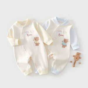 p[X xr[ j̎q ̎q V  Jo[I[ LbY  59cm 66cm 73cm 80cm 90cm xr[p[X 100 Rbg {fBX[c Ԃ q [EFA  pW} 