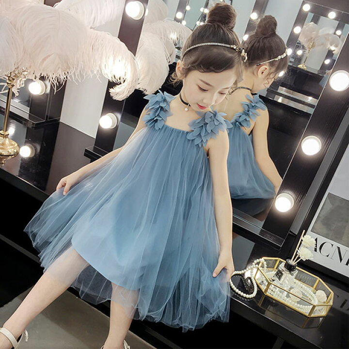 楽天市場 18 Offクーポン 子供服 ワンピース 女の子 夏服 160センチ 韓国子供服 ワンピース チュール ドレス 子ども服 ジュニア 女の子ワンピース キッズ ベビー服 女児 可愛い おしゃれ お姫様 七五三 誕生日 新品 160cm 150cm 140cm 130cm 1cm Harumicorp楽天 楽天市場 18 Offクーポン 子供服 ワンピース 女の子 夏服 160センチ 韓国子供服 ワンピース チュール ドレス 子ども服 ジュニア 女の子ワンピース キッズ ベビー服 女児 可愛い おしゃれ お姫様 七五三 誕生日 新品 160cm 150cm 140cm 130cm 1cm Harumicorp楽天