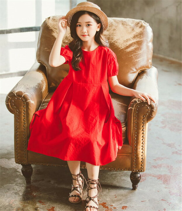 楽天市場 子供服 ワンピース 女の子 夏服 160センチ 韓国子供服 ワンピース ドレス 子ども服 ジュニア 女の子ワンピース キッズ ベビー服 女児 可愛い おしゃれ お姫様 七五三 誕生日 新品 160cm 150cm 140cm 130cm 1cm 110cm Harumicorp楽天市場店 楽天市場 子供服 ワンピース 女の子 夏服 160センチ 韓国子供服 ワンピース ドレス 子ども服 ジュニア 女の子ワンピース キッズ ベビー服 女児 可愛い おしゃれ お姫様 七五三 誕生日 新品 160cm 150cm 140cm 130cm 1cm 110cm Harumicorp楽天市場店