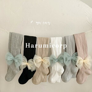 ^Cc LbY q ̎q tďH XgbLO MX q C  jbg^Cc ؍q WjA xr[ Ԃ  {gX pc t    V