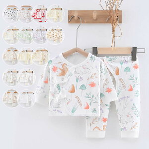 23F xr[ ZbgAbv LbY 100 Rbg V  Ԃ [EFA ㉺Zbg  ̎q j̎q q  pW} 52cm 59cm 66cm gbvX Opc t  H ~ 