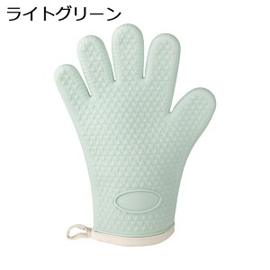 �y���������z�I�[�u���~�g�� �ϔM 5�{�w ����p �L�b�`���O���[�u ����� �ϔM�O���[�u �I�[�u����� �ϔM300�� �L�b�`�� �V���R���O���[�u �V���R���~�g�� ��� �ϔM�h�� ����~�� ���킢