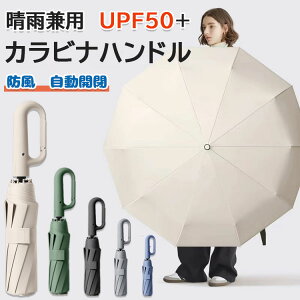 ^b`܂肽ݎP t܂^Cv y2^CvE5J[E2TCYIׂz J tP JpJrinh ܂ݎP y UVJbgUPF50 OՒf Y fB[X y 