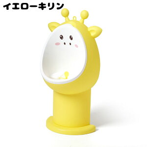 ܂ gCg[jO j̎q ֊ ⏕֍ ܂ ֊ qpgC gCg[i[ gCK j̎qpgC qp܂ y  ^ѕ֗ K 