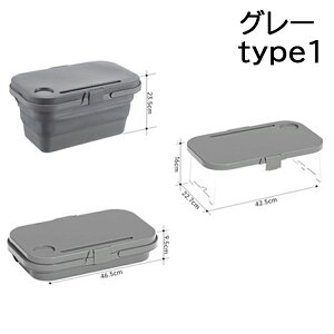 [oXPbg ܂ e @\ AEghA sNjbN |[^u [P[X [{bNX u 񂰂 ܂݃e[u Gݎ[ e[u e[u{[h t^t W