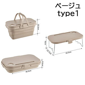 [oXPbg ܂ e @\ AEghA sNjbN |[^u [P[X [{bNX u 񂰂 ܂݃e[u Gݎ[ e[u e[u{[h t^t W