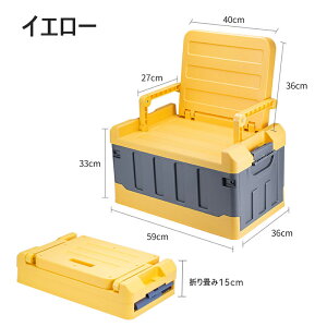 [{bNX ֎q Rei`FA 12 e 60L ֎qɂȂ{bNX ӂt Lv [P[X Rei{bNX ܂ ςݏd gȒP @\ ԍڎ[ O ނpP[