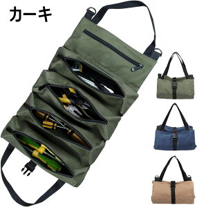 c[obO [ H 5|Pbg HP[X H ړIc[[ `[|[` c[P[X H[p ܂肽݉\ e LoXn ԍ ƒp 