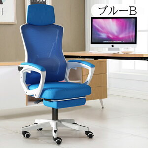 lԍHw ItBX`FA 360x] ݑΖ֎q fXN`FA tbgXg Ibg} Q[~O`FA y [N`FA ֎q CX  @\ nCobO e[N ݑ[N p