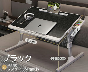 TChe[u l炵 ܂肽݃e[u m[gp\RfXN [e[u ~  px ~jo at l炵 H e[u  ׋  [ ݑ