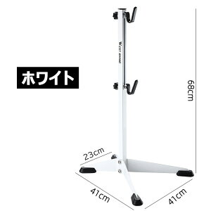 自転車 スタンド メンテナンススタンド 倒れない 18〜29インチ対応 横置き ディスプレイスタンド 屋外 室内用