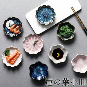 @̗t \[Xv[g M Ԍ^ M g[ ݖ Z~bN fU[g ړI M O َq e[u a11cm aH IVH   킢  aH H@ W