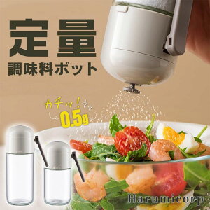    {g ʒ|bg 180ml 250ml e    P[X {g   RVE  򖡓 Lb` 