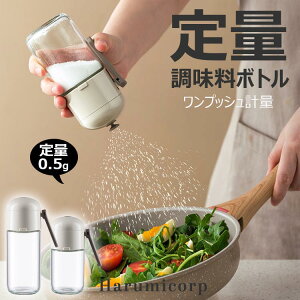   {g 180ml 250ml ۑ  {g ʒ|bg   P[X {g  C KX ۑe Lb` v