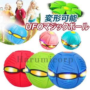 UFO}WbN{[ ό`{[ {[ qp  tbgό`OX|[c y h~tXr[ {[ UFO{[}WbN UFOό`Xebvtbg{[ ߋ qMt