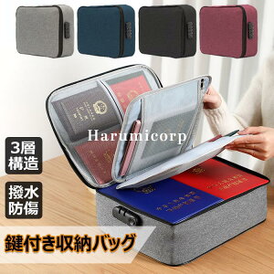  [obO |[` t@Cؖ   ޕۊ P[X _CbN  W t [ ގ[obO ZLeBobO e J[h ^ubg Mdi h