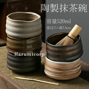 q q  q  Zbg Zbg  q    g    ̓ ̓ e520ml a12.7×7.5cm ⤗   