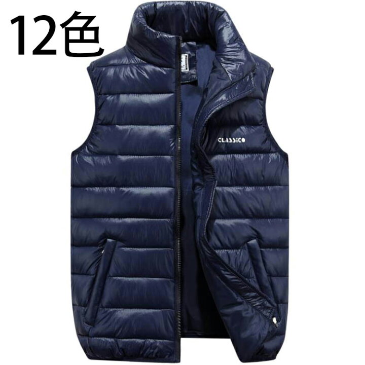 楽天市場 ダウンベスト メンズ 秋冬 中綿ダウン 中綿ベスト キルティング ベスト アウター デザイン ファッション 人気 秋 新作 19 Harumicorp楽天市場店