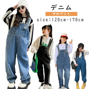 LbY WjA I[o[I[ fjpc Tybg _[Nu[ Cgu[ ubN j̎q ̎q 120 130 140 150 160 170  _X ߑ q qǂ ǂ t  