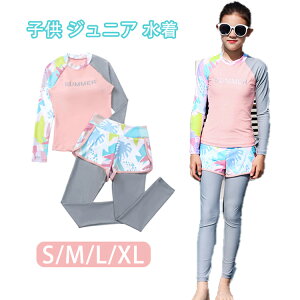 q WjA  ̎q Z w w XN[ Zp[g  LbY   K[Y q   V[gpc MX bVK[h w K[Y XN[