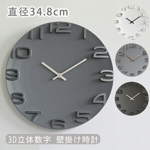 Ǌ|v  |v fW^ _ k Vv 傫 a34.8cm ^ 3D̐ ₷ CeA EH[NbN   dr m v AeB[N re[