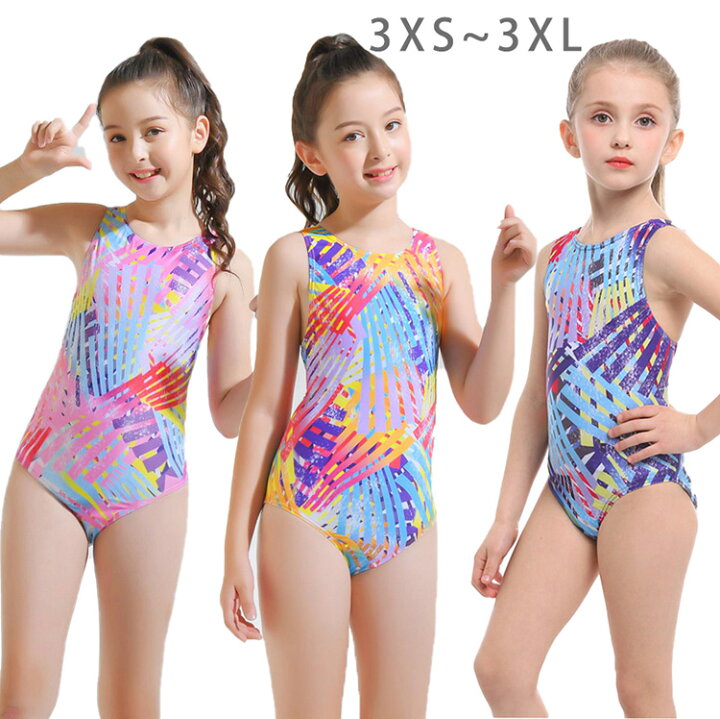楽天市場】競泳水着 ジュニア女子 子供用 水着 スクール水着 キッズ 