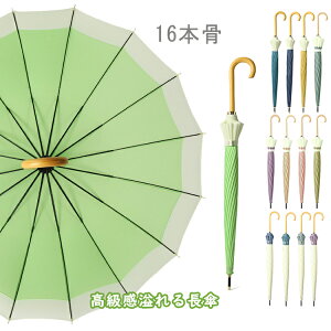 P fB[X Y 16{ JP P P 傫 y WvP ou[nh  Jp  JT ܂ɂ |nh ^b` ϕ UVJbg킢~J M