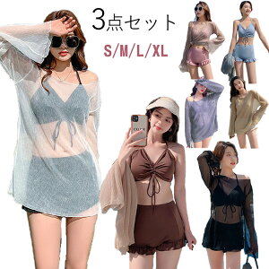 3_Zbg IoT  fB[X ̌^Jo[ rLj Zp[g tBbglX ^Lj 傫TCY ZbgAbv ؍ 킢 ZNV[ X|[c  rLj t@V 