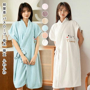  oX[u z  G ӂӂ oX[u  }} fB[X OJ z y Mtg v[g iCgKE oX^I 蕨 ^In Q pW