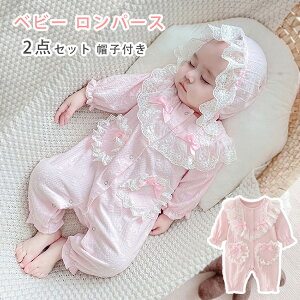 2_Zbg Xqt xr[ p[X ̎q   Zj[ xr[ tH[} Jo[I[ xr[EFA Ԃ މ@ oYj 킢  V q LbY v