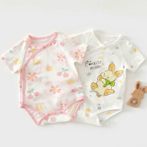 p[X  Ԃ 100 xr[  OJ {fBX[c oY oYj V 킢  ؍ Ȃ j̎q ̎q c _炩 xr[ q t  H ~ 59c