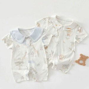 p[X  Ԃ xr[  100 OJ {fBX[c oY oYj V 킢  ؍ Ȃ j̎q ̎q c _炩 xr[ q t  H ~ 59c