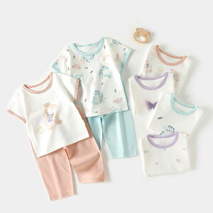 12F ZbgAbv LbY 100 xr[ V  Ԃ [EFA ㉺Zbg  ̎q j̎q q  pW} 66cm 73cm 80cm 90cm 100cm gbvX n[tpc t  