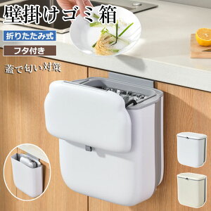 S~ Ǌ| t^t LRȂ Ci[S~ 7L e ܂肽 X ȃXy[X XChJ ȒPt hA| | ǖʎ[ Lb` ʏ rO Q g