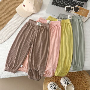 Opc LbY q O Y{ [pc xr[ j̎q ̎q {gX [EFA  qǂ t ĕ ǂ WjA Ԃ Xgb`pc EGX