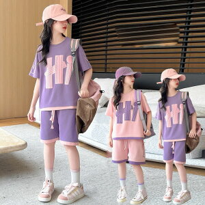 ZbgAbv LbY xr[ W[W ㉺Zbg ̎q j̎q q tVc V[gpc WjA Ԃ X|[cEFA _Xߑ qbvzbv   ct w