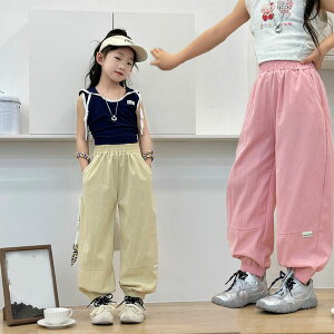 f  Chpc tApc LbY WjA ̎q j̎q K[Y ݃J[ 90 100 110 120 130 140 150 160cm x[W sN ubN J[L Opc t  s _X