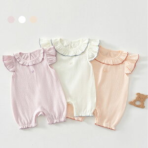 p[X j̎q ̎q Jo[I[ xr[  V Ԃ xr[ j q ĕ 100%  [EFA oYj Mtg v[g 66cm 73cm 80cm 90cm 킢 