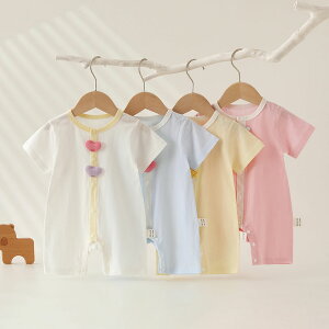 p[X  j̎q ̎q Jo[I[ xr[  V Ԃ xr[ j q t   [EFA pW} oYj v[g 킢  c _炩