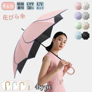 P ԂтP fB[X JP P Jp P  y  킢  i  n ϕ v  lC Mtg ̓ v[g av Wv  ~J O UVJb