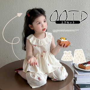 ZbgAbv LbY ̎q xr[ ㉺Zbg t  gbvX [X KE`pc n q tVc Opc WjA Ԃ _Xߑ   w  ct