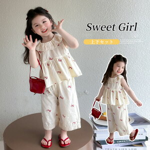 ZbgAbv LbY ̎q xr[ ㉺Zbg t  gbvX [X KE`pc n q tVc Opc WjA Ԃ _Xߑ   w  ct